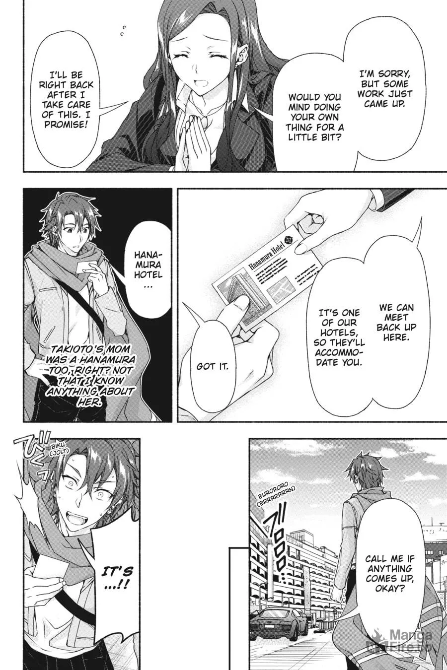 Read Magical☆Explorer chapter 4 image 5 on Lezhin