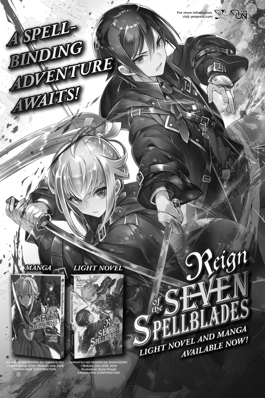Read Magical☆Explorer chapter 5.5 image 15 on Lezhin