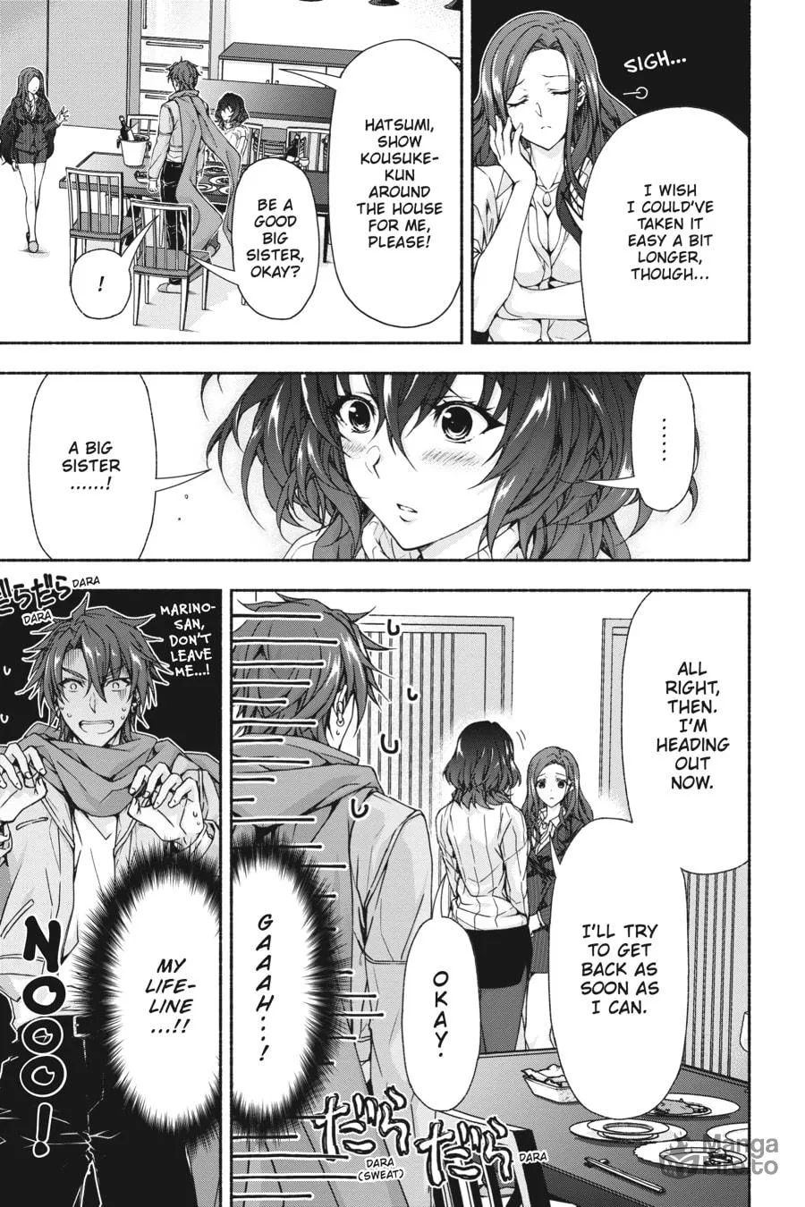 Read Magical☆Explorer chapter 5 image 11 on Lezhin