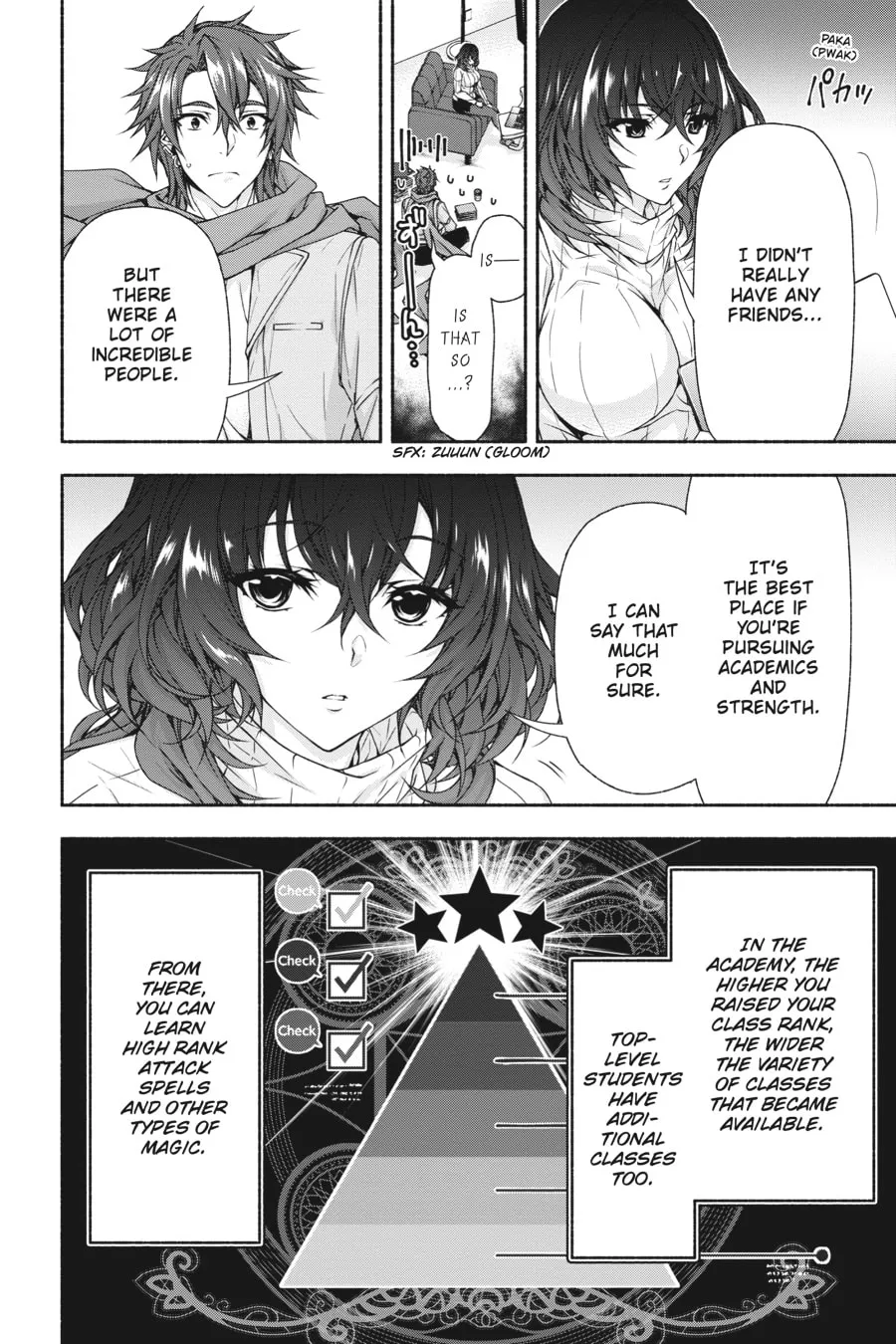 Read Magical☆Explorer chapter 5 image 22 on Lezhin