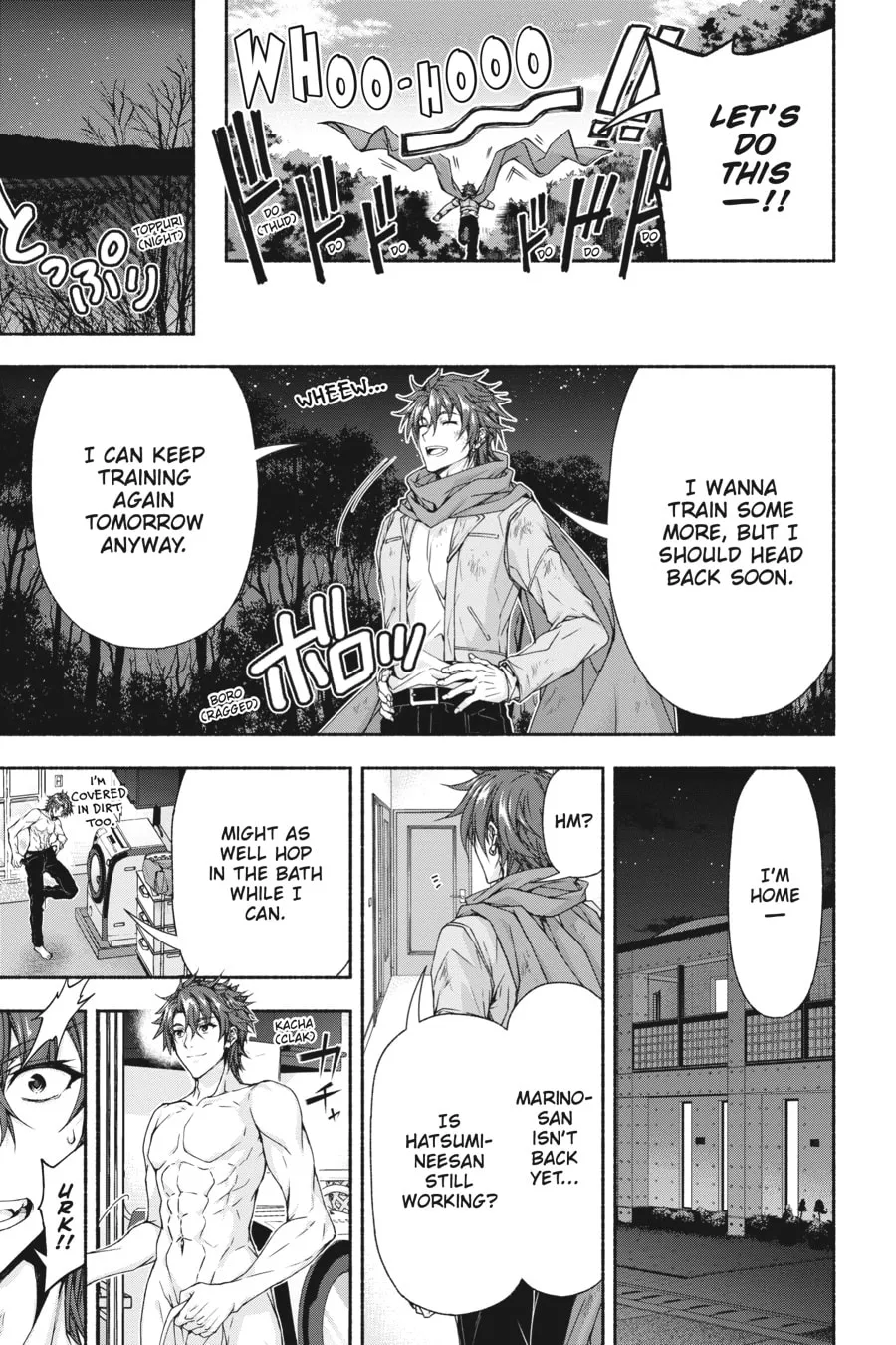 Read Magical☆Explorer chapter 5 image 33 on Lezhin