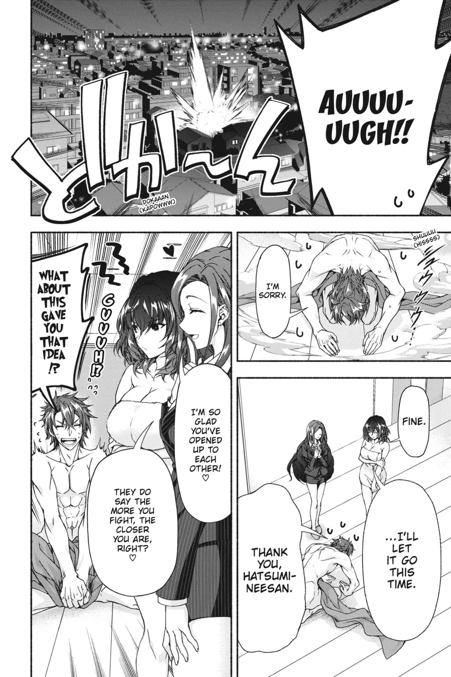Read Magical☆Explorer chapter 5 image 37 on Lezhin