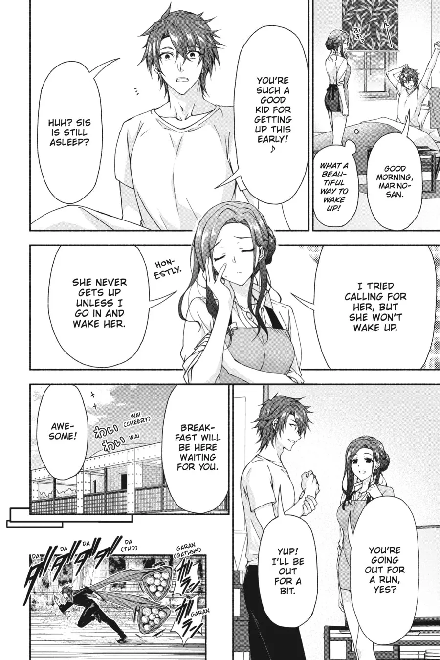 Read Magical☆Explorer chapter 6 image 1 on Lezhin