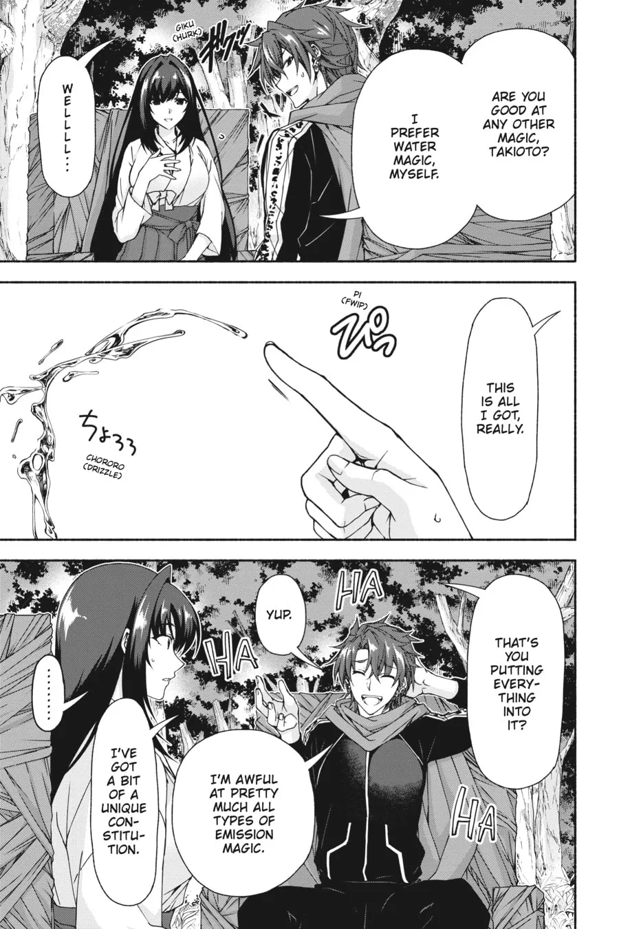 Read Magical☆Explorer chapter 6 image 12 on Lezhin