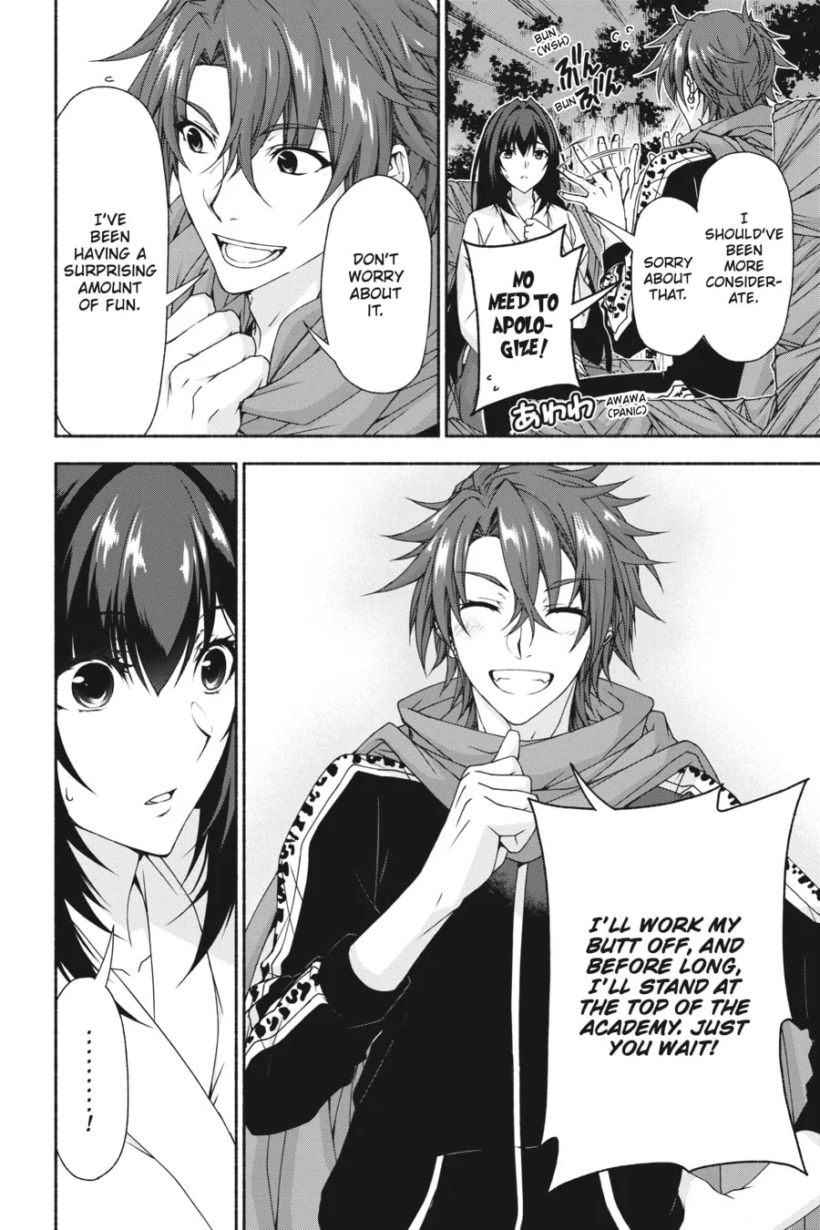 Read Magical☆Explorer chapter 6 image 13 on Lezhin