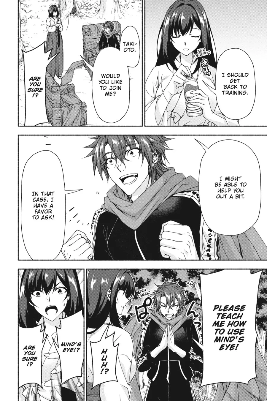 Read Magical☆Explorer chapter 6 image 15 on Lezhin