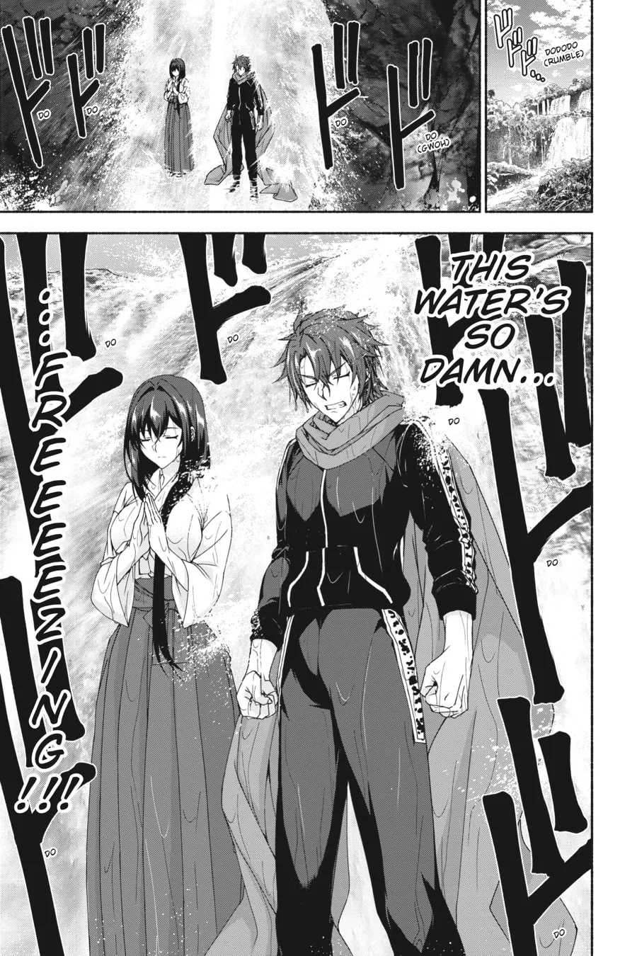 Read Magical☆Explorer chapter 6 image 16 on Lezhin