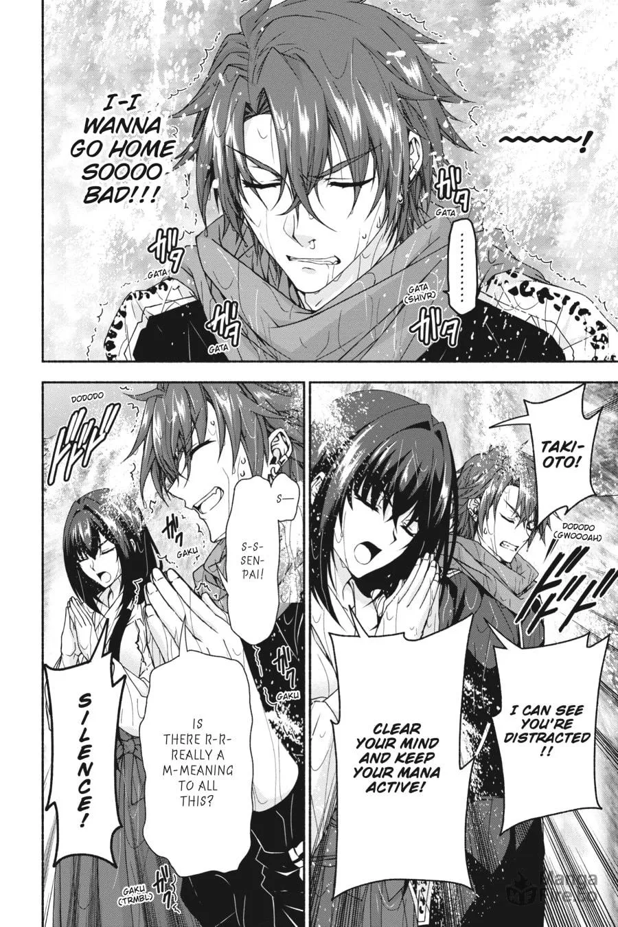 Read Magical☆Explorer chapter 6 image 17 on Lezhin