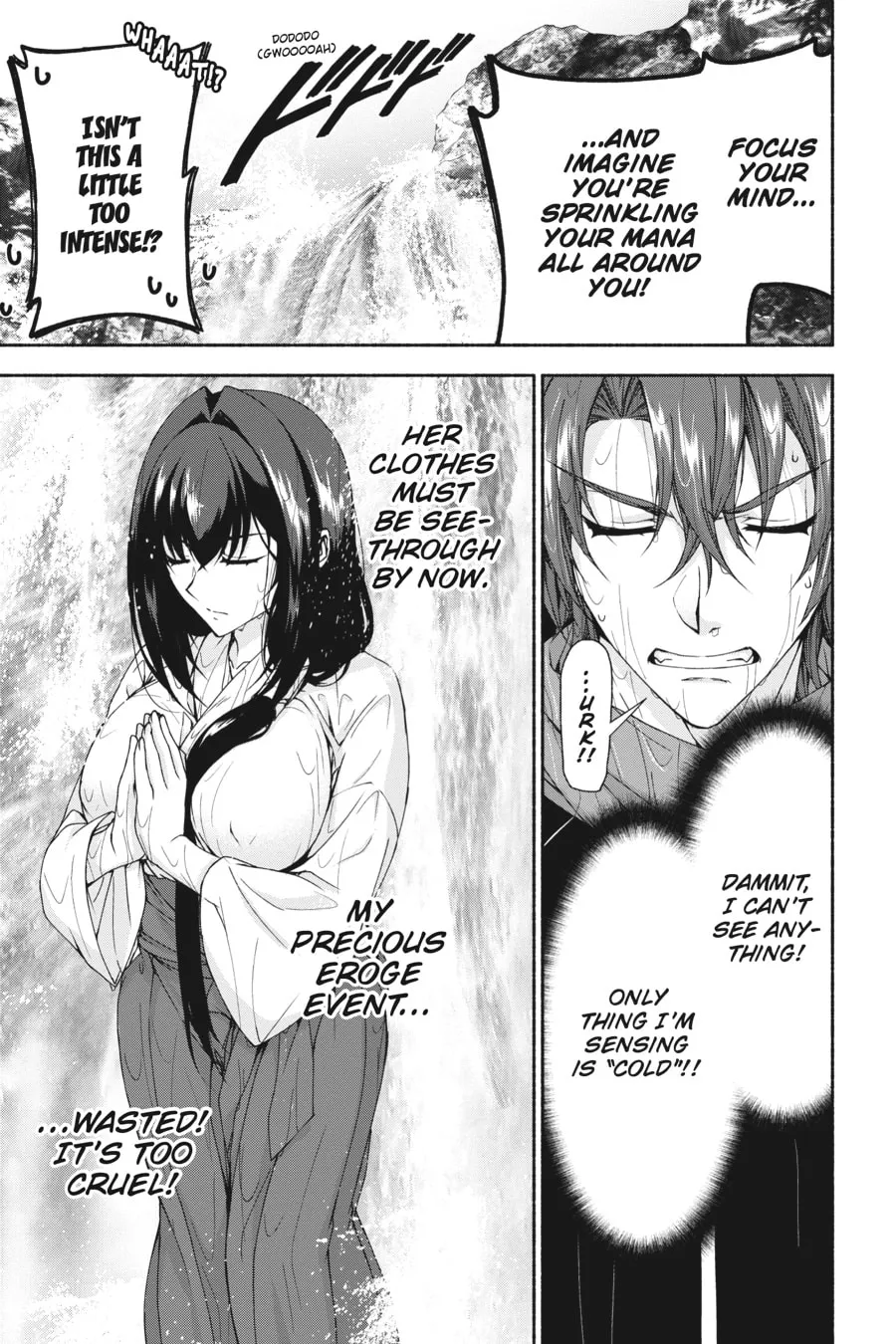 Read Magical☆Explorer chapter 6 image 18 on Lezhin