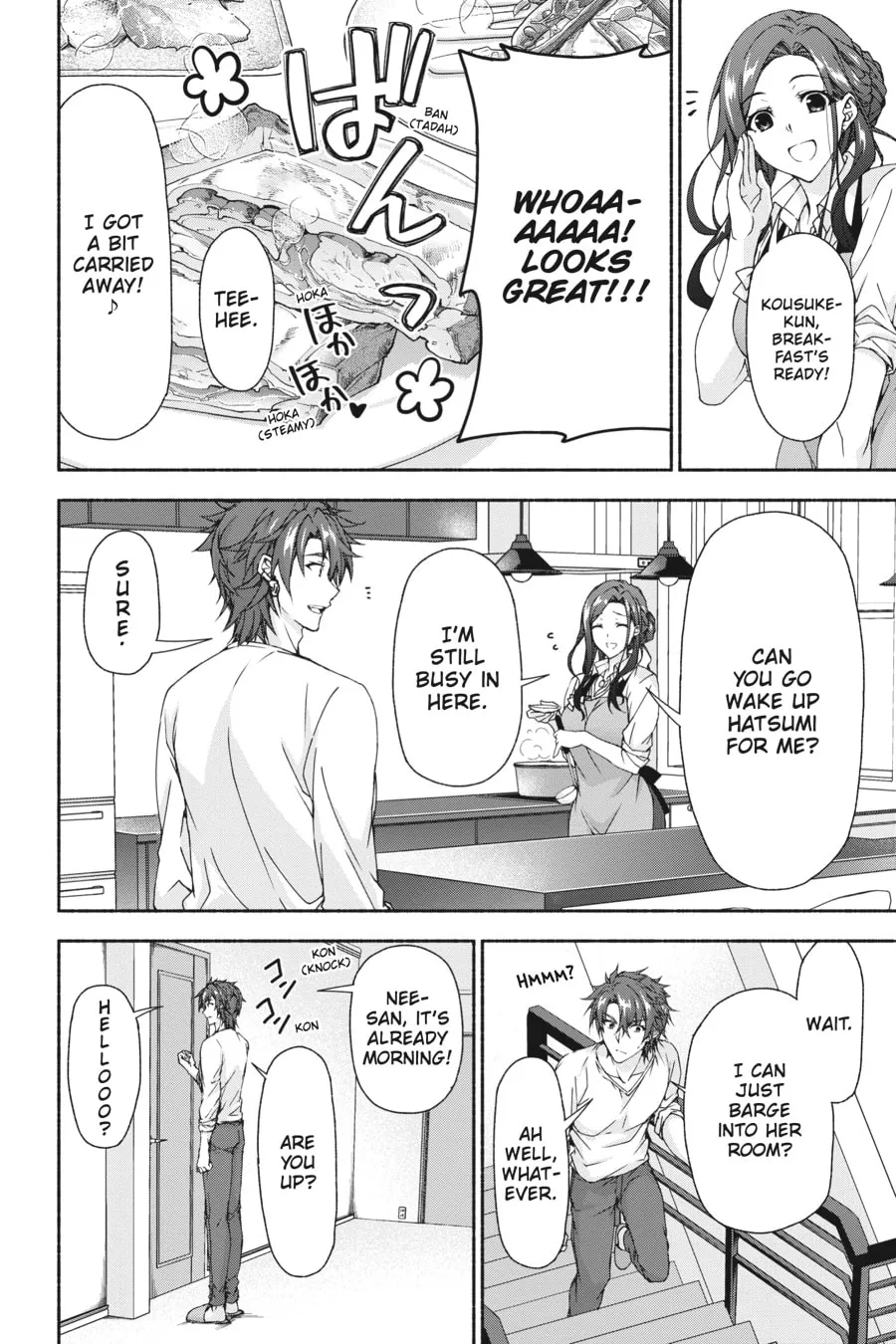 Read Magical☆Explorer chapter 6 image 25 on Lezhin