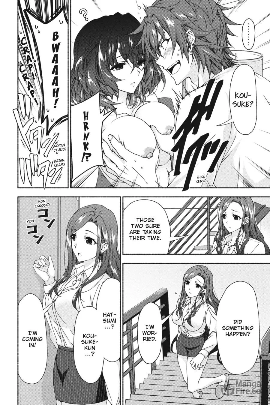 Read Magical☆Explorer chapter 6 image 35 on Lezhin
