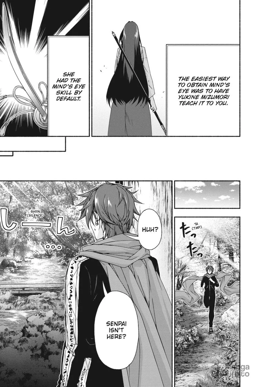 Read Magical☆Explorer chapter 6 image 4 on Lezhin