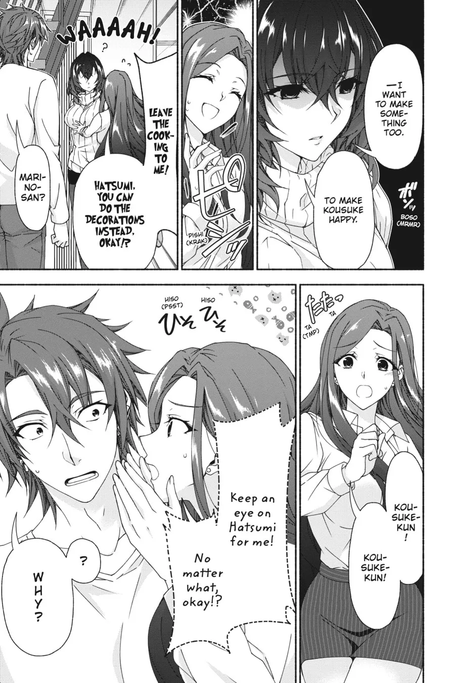 Read Magical☆Explorer chapter 6 image 42 on Lezhin