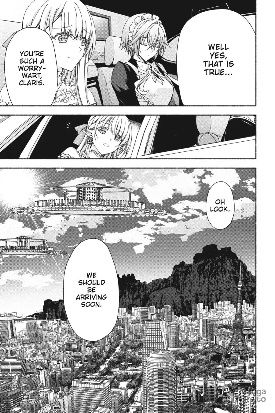 Read Magical☆Explorer chapter 6 image 44 on Lezhin