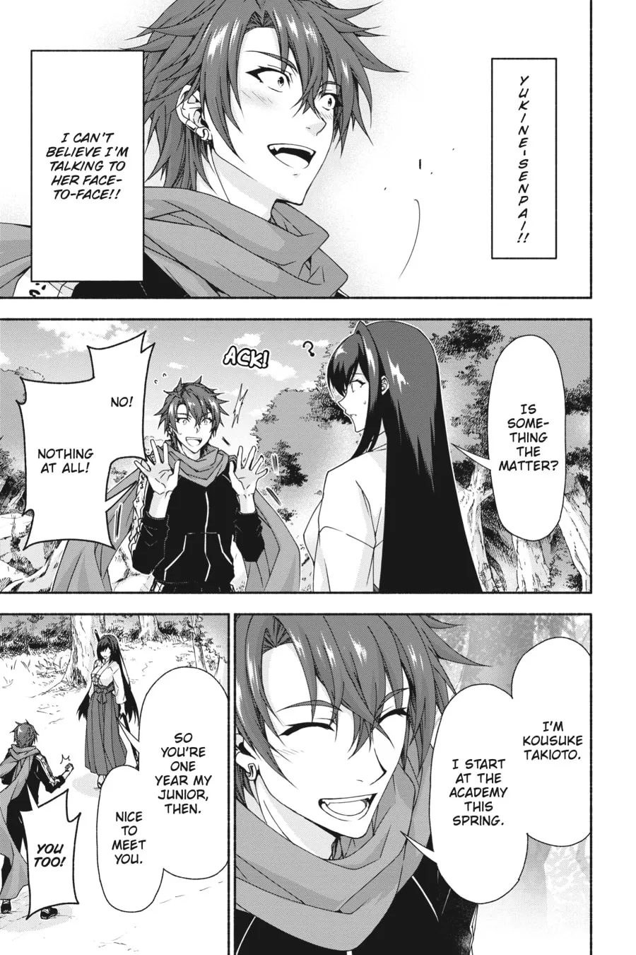 Read Magical☆Explorer chapter 6 image 6 on Lezhin