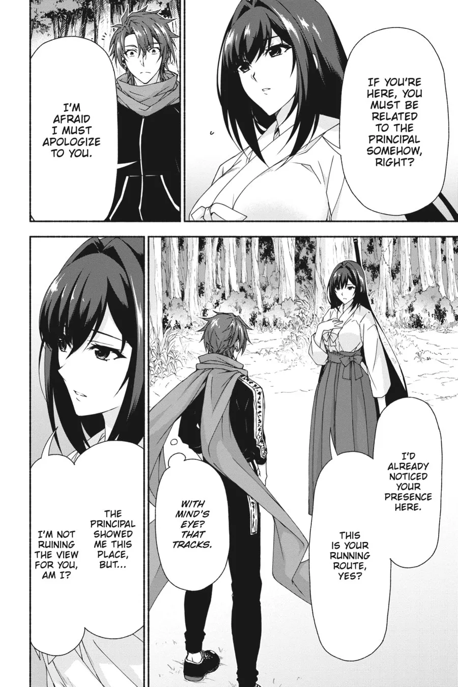 Read Magical☆Explorer chapter 6 image 7 on Lezhin