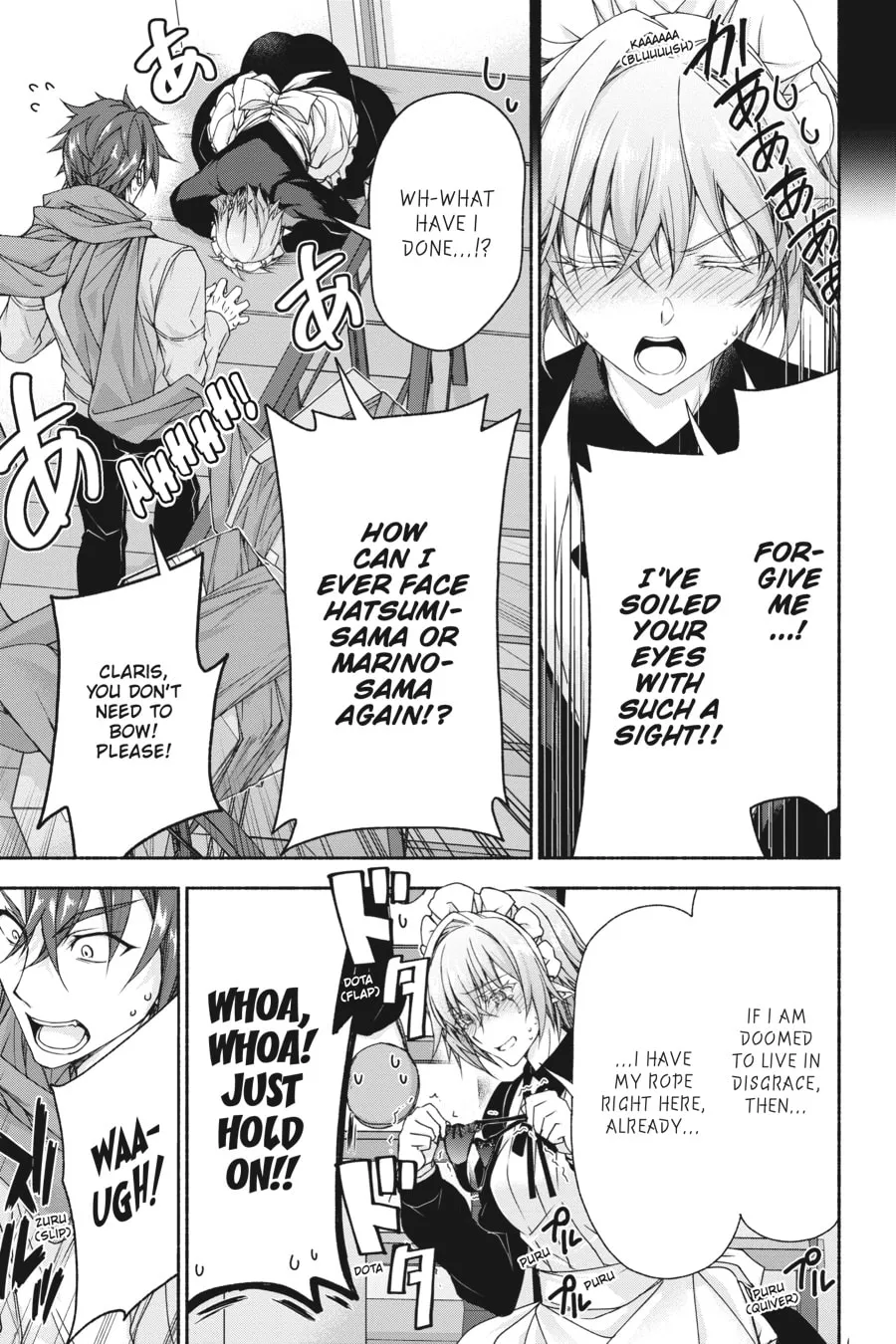 Read Magical☆Explorer chapter 7 image 18 on Lezhin