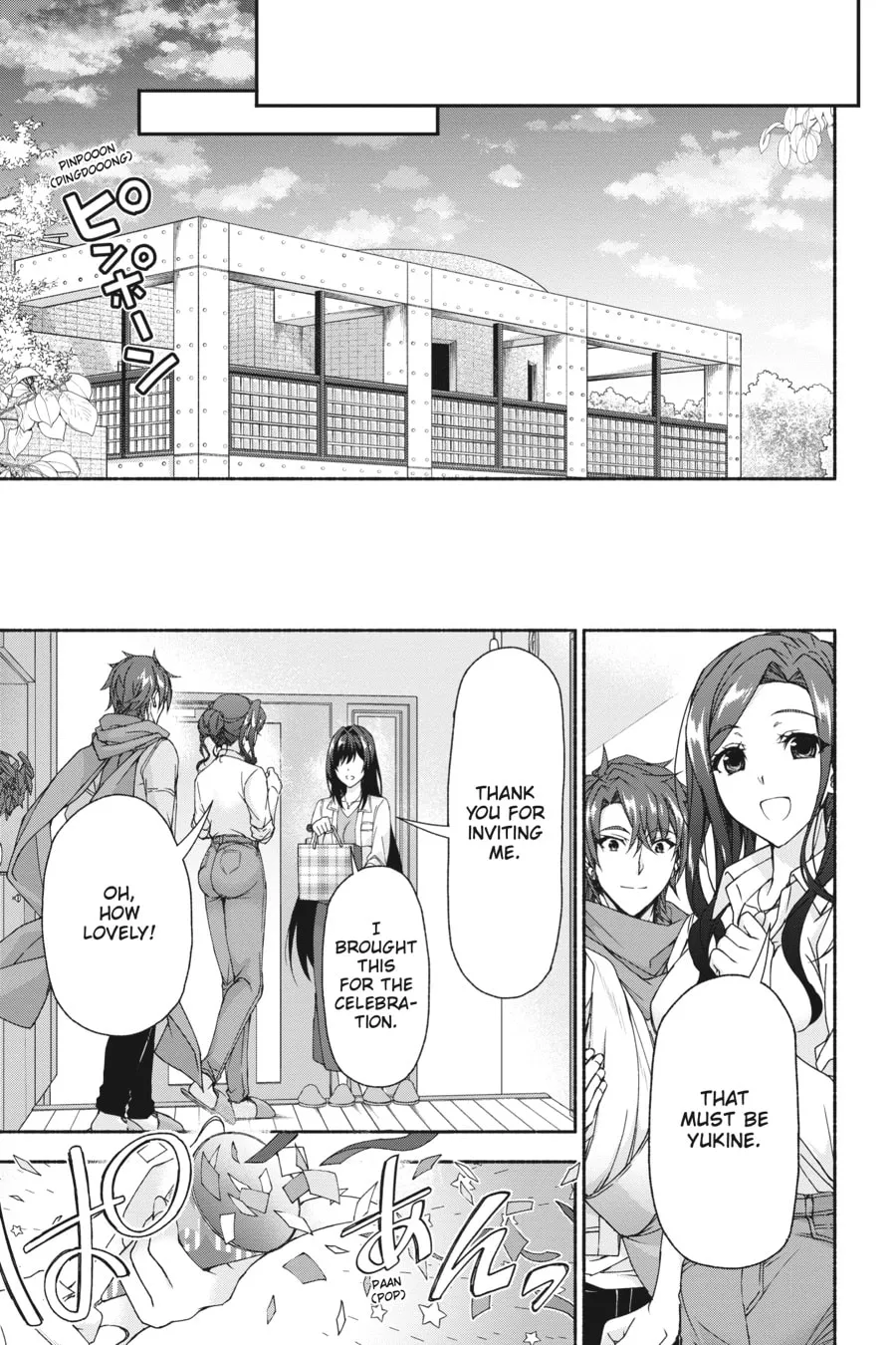 Read Magical☆Explorer chapter 7 image 22 on Lezhin
