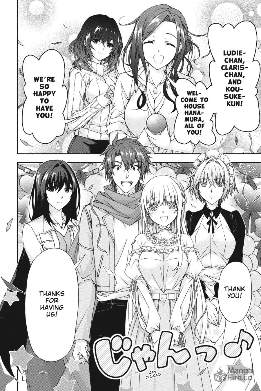 Read Magical☆Explorer chapter 7 image 23 on Lezhin