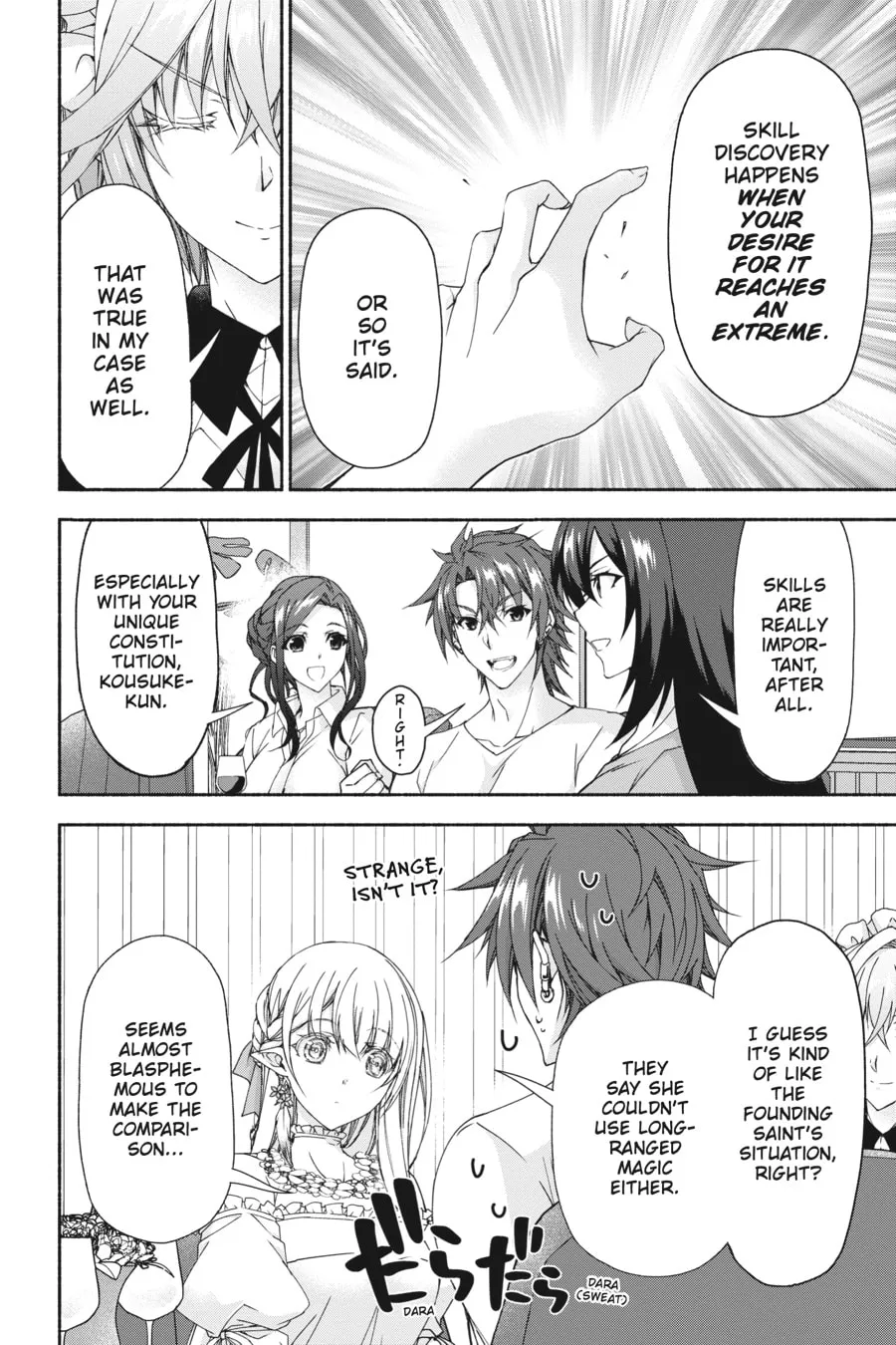 Read Magical☆Explorer chapter 7 image 31 on Lezhin