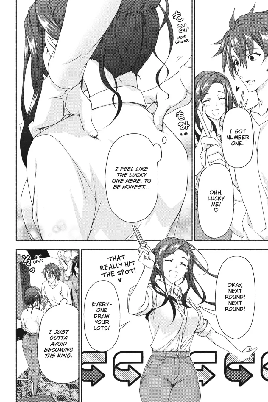 Read Magical☆Explorer chapter 7 image 37 on Lezhin