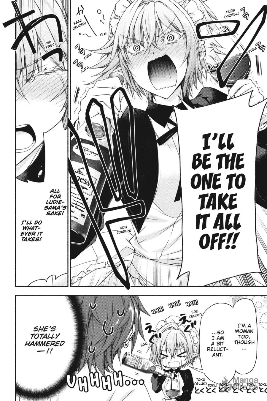 Read Magical☆Explorer chapter 7 image 39 on Lezhin