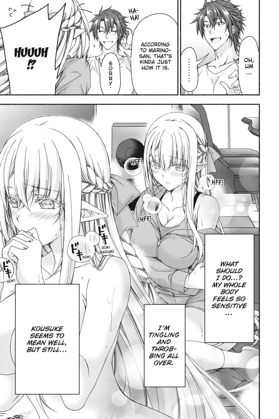 Read Magical☆Explorer chapter 8 image 18 on Lezhin