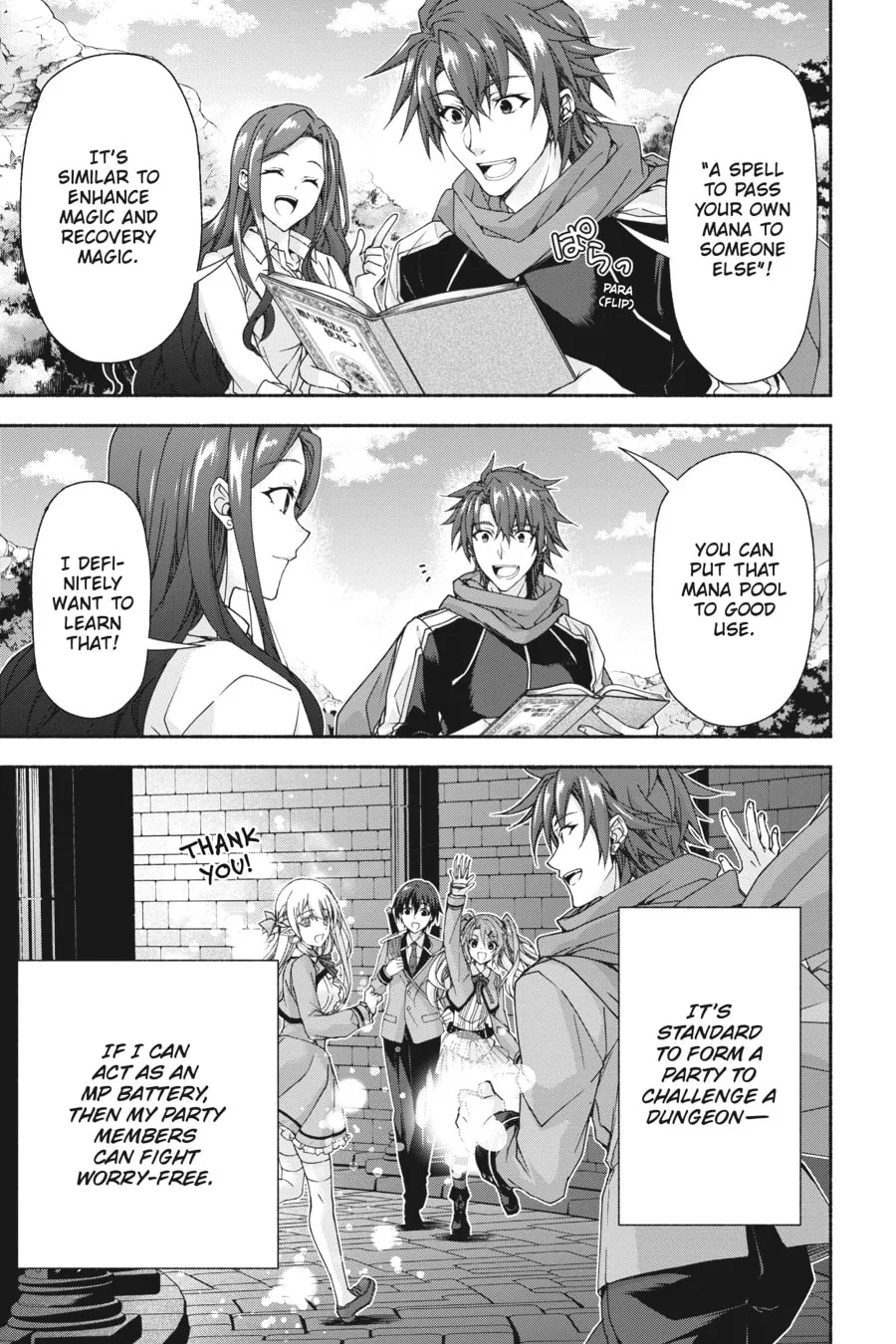 Read Magical☆Explorer chapter 8 image 6 on Lezhin