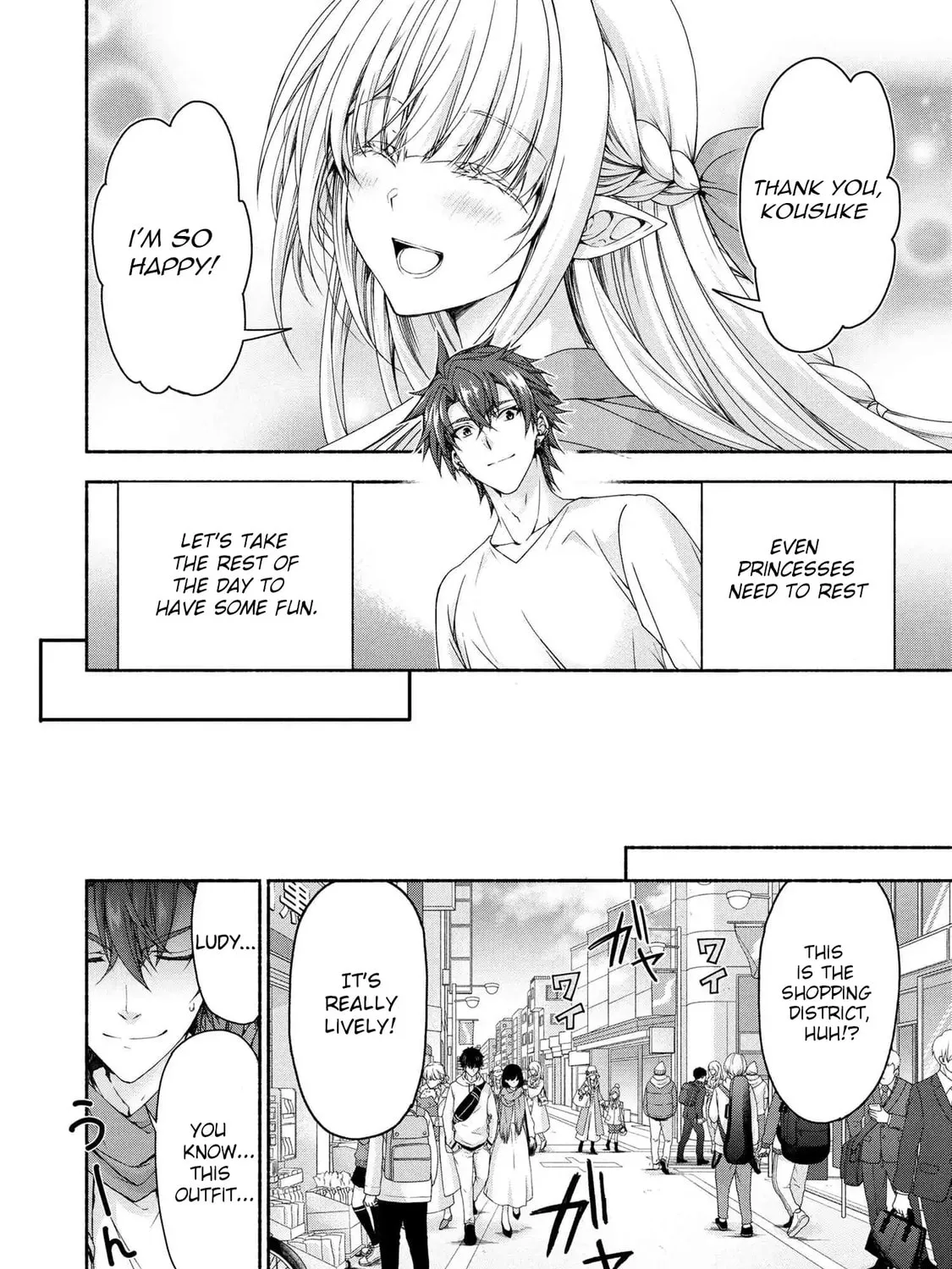 Read Magical☆Explorer chapter 9.1 image 12 on Lezhin