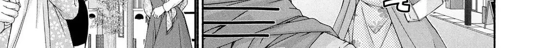 Read Magical☆Explorer chapter 9.1 image 15 on Lezhin