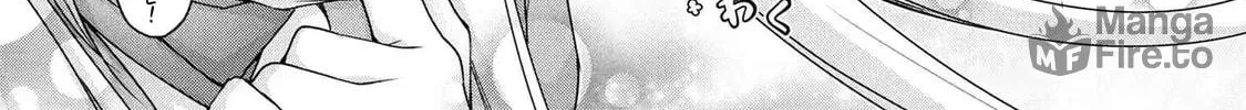 Read Magical☆Explorer chapter 9.1 image 17 on Lezhin