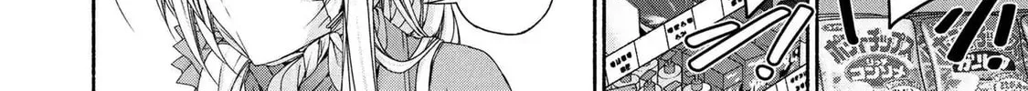 Read Magical☆Explorer chapter 9.1 image 21 on Lezhin