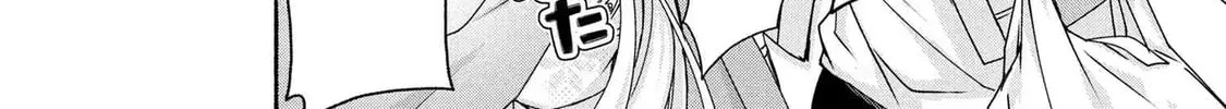 Read Magical☆Explorer chapter 9.1 image 27 on Lezhin