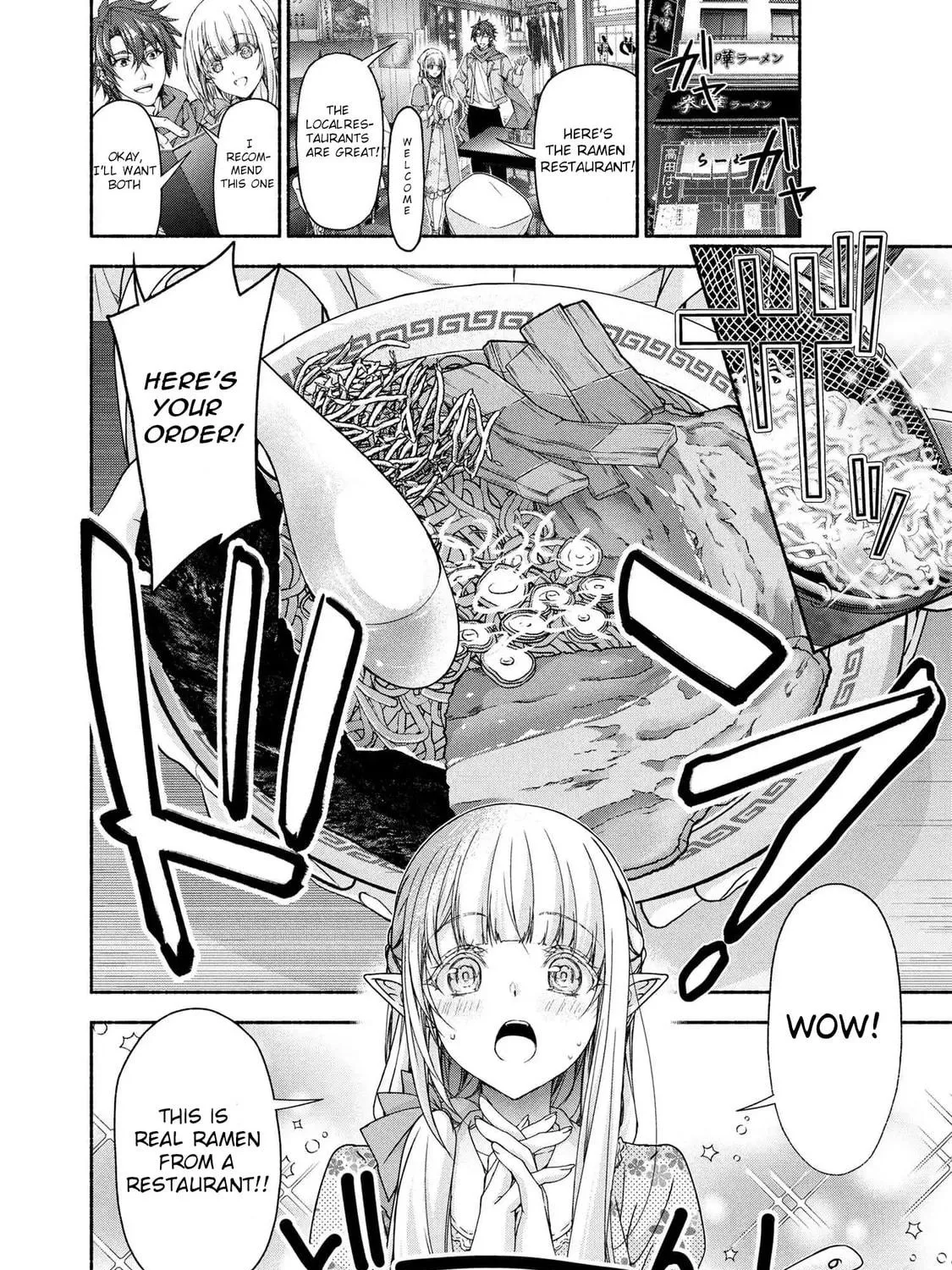 Read Magical☆Explorer chapter 9.1 image 28 on Lezhin