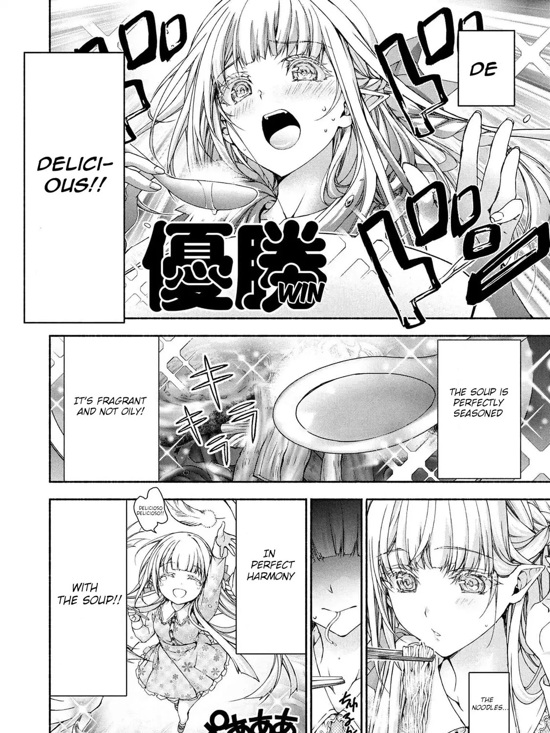 Read Magical☆Explorer chapter 9.1 image 32 on Lezhin