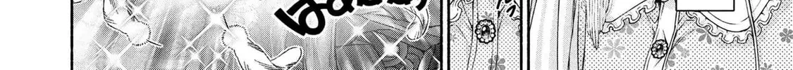 Read Magical☆Explorer chapter 9.1 image 33 on Lezhin