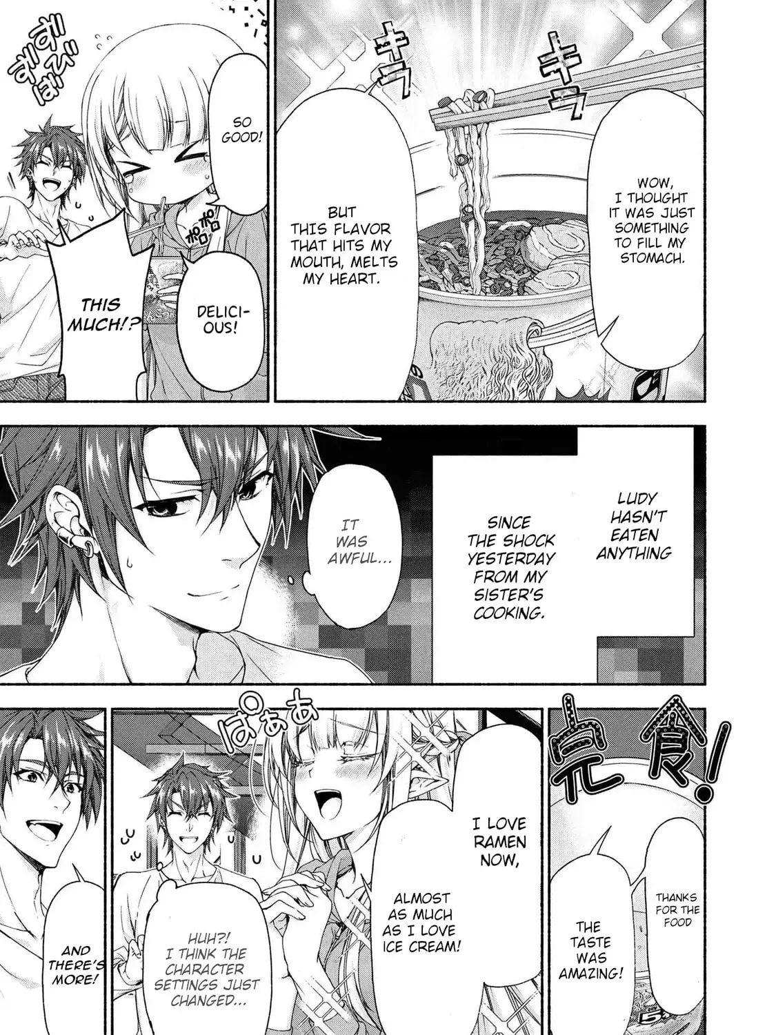 Read Magical☆Explorer chapter 9.1 image 6 on Lezhin