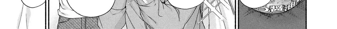 Read Magical☆Explorer chapter 9.1 image 7 on Lezhin