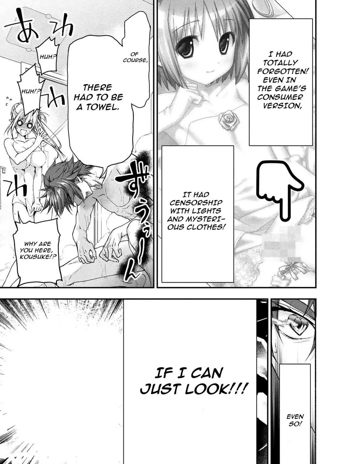 Read Magical☆Explorer chapter 9.2 image 24 on Lezhin