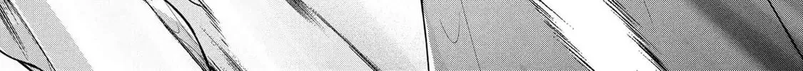 Read Magical☆Explorer chapter 9.2 image 27 on Lezhin