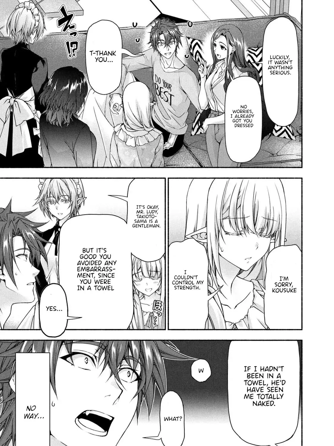 Read Magical☆Explorer chapter 9.2 image 32 on Lezhin