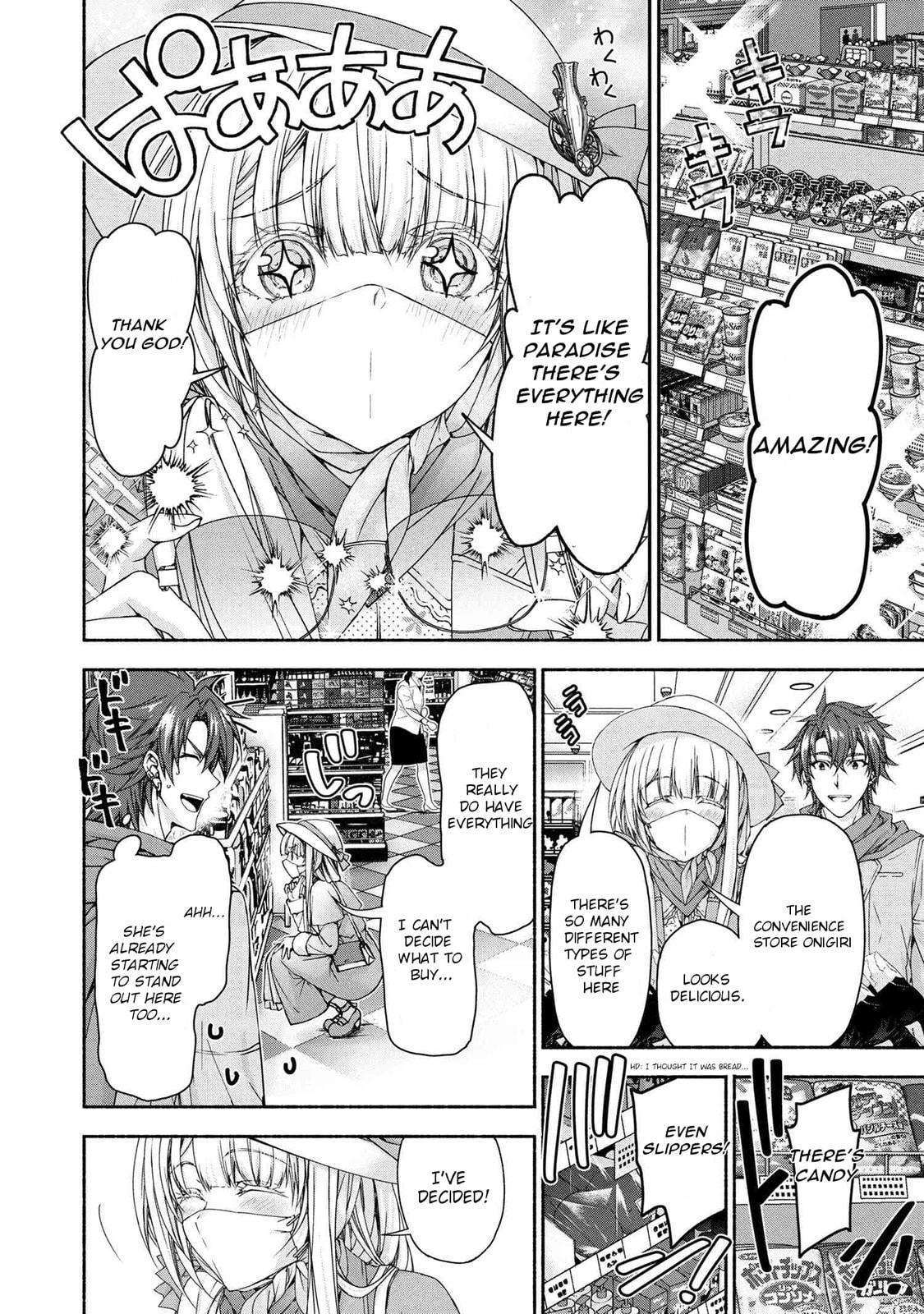 Read Magical☆Explorer chapter 9 image 10 on Lezhin