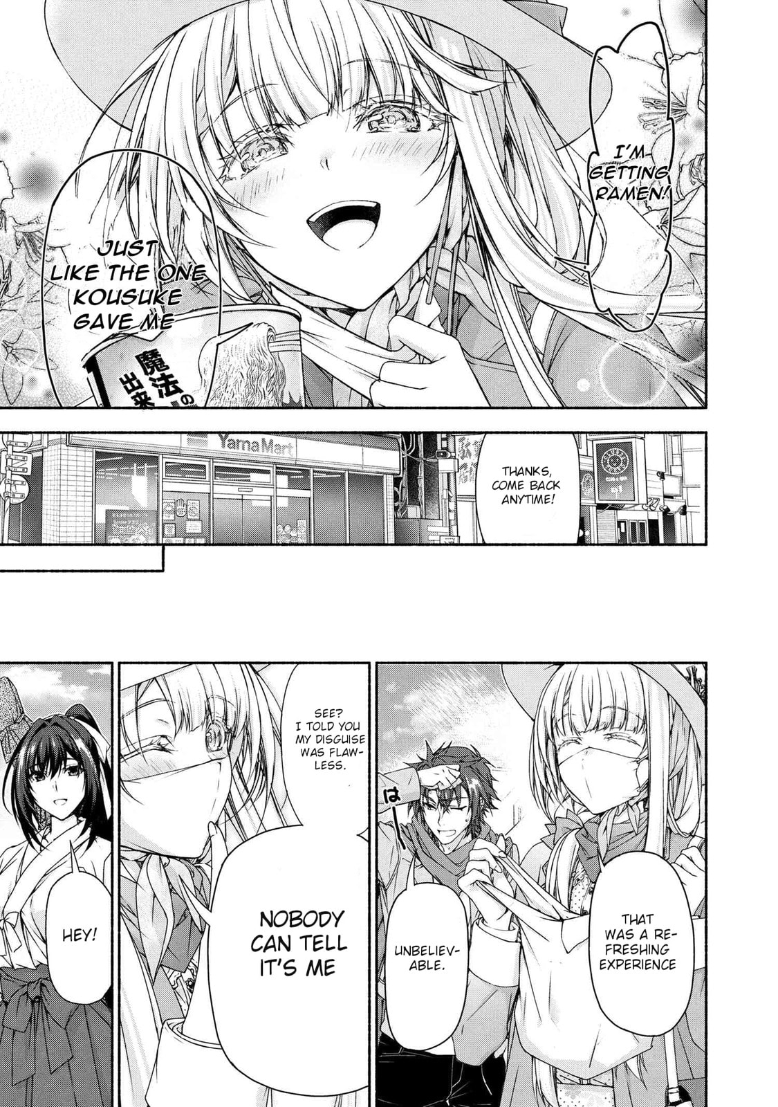 Read Magical☆Explorer chapter 9 image 11 on Lezhin