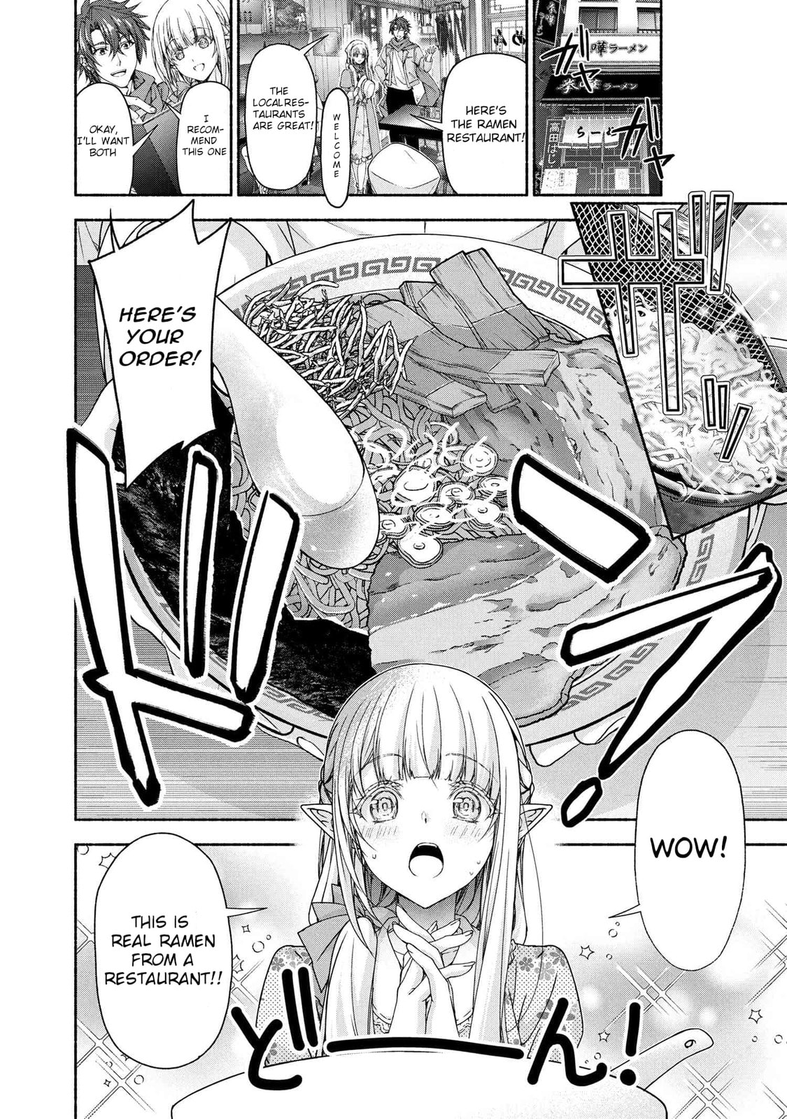 Read Magical☆Explorer chapter 9 image 14 on Lezhin
