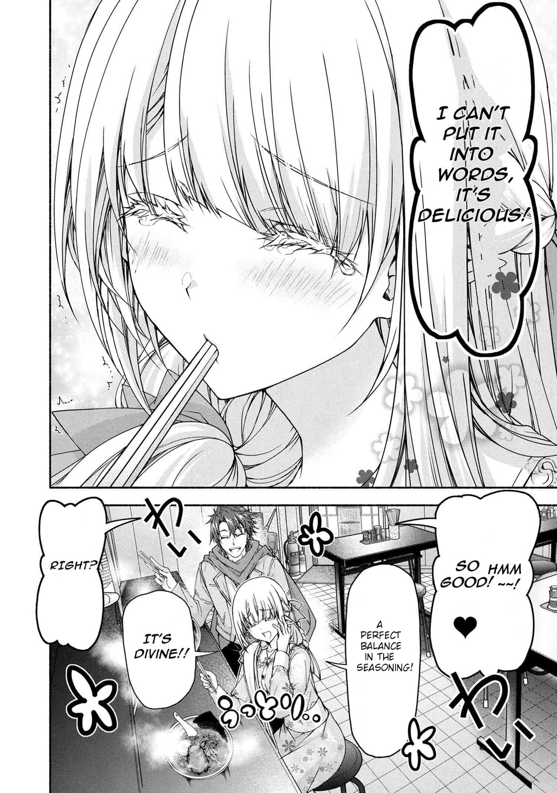 Read Magical☆Explorer chapter 9 image 18 on Lezhin