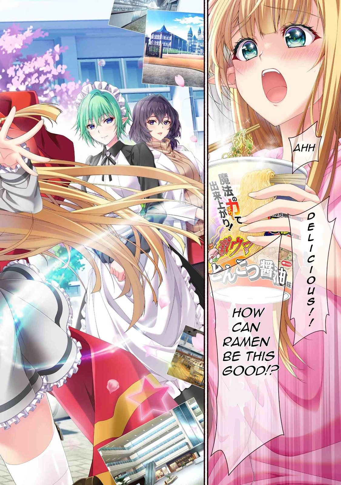 Read Magical☆Explorer chapter 9 image 2 on Lezhin