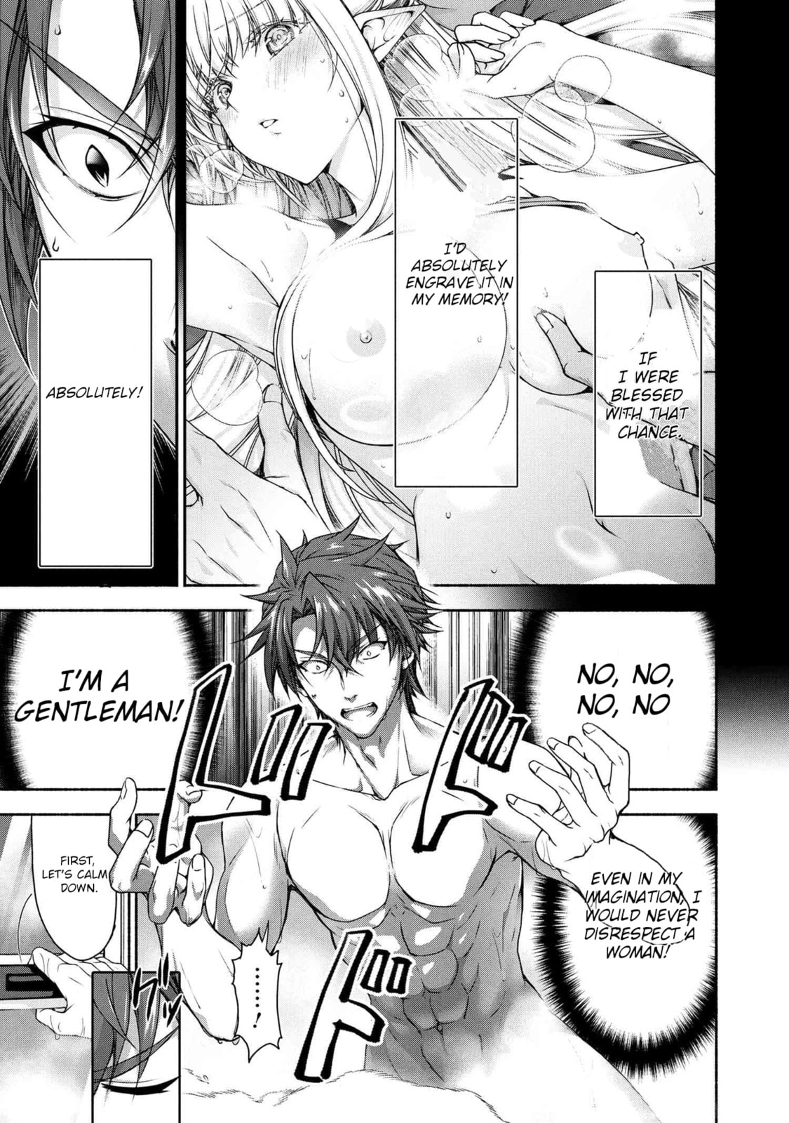 Read Magical☆Explorer chapter 9 image 27 on Lezhin