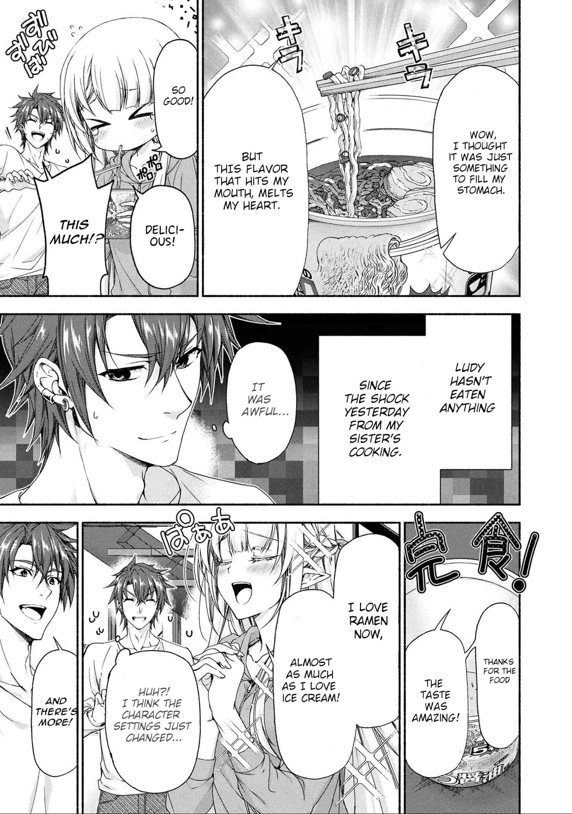 Read Magical☆Explorer chapter 9 image 3 on Lezhin