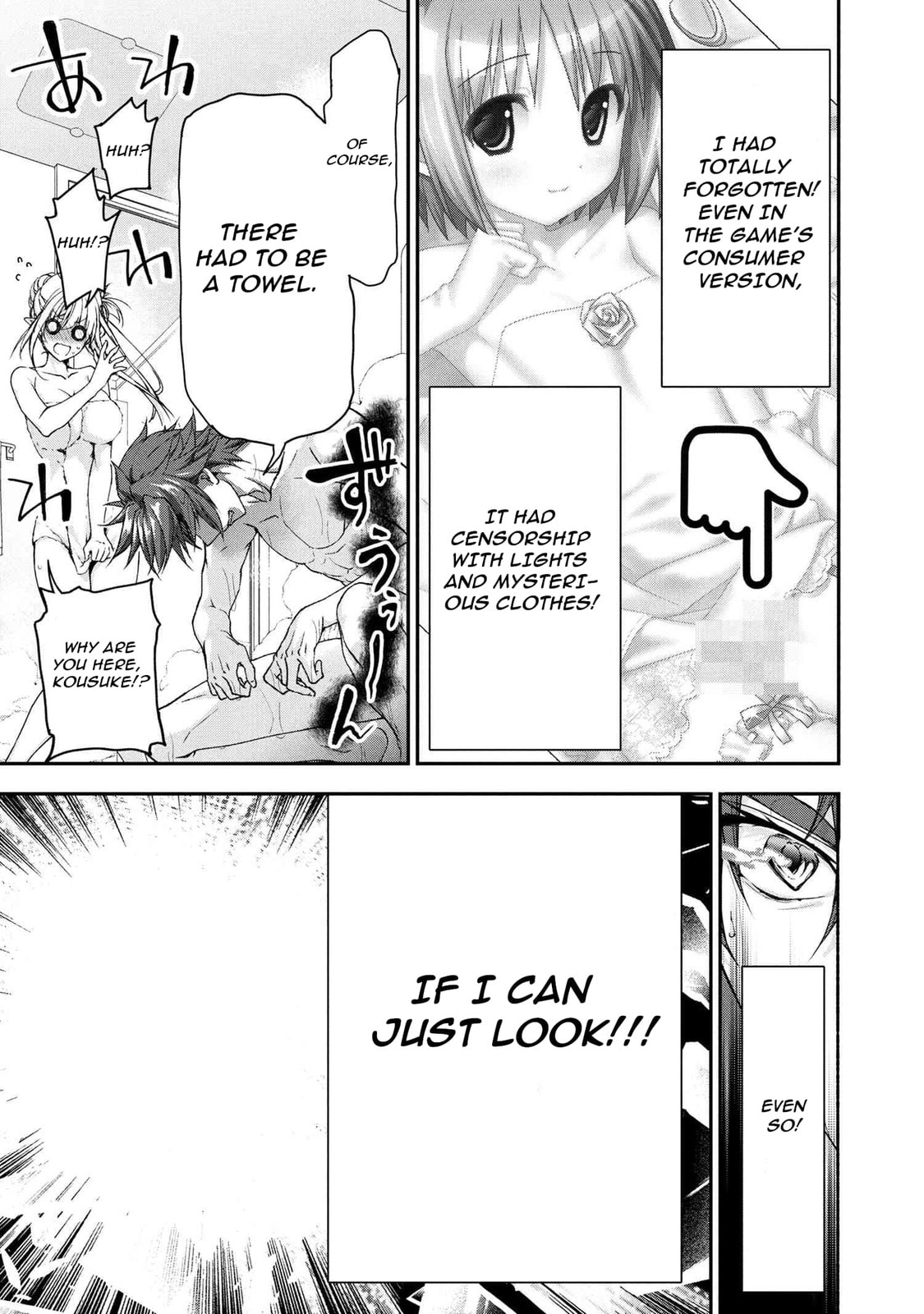 Read Magical☆Explorer chapter 9 image 35 on Lezhin