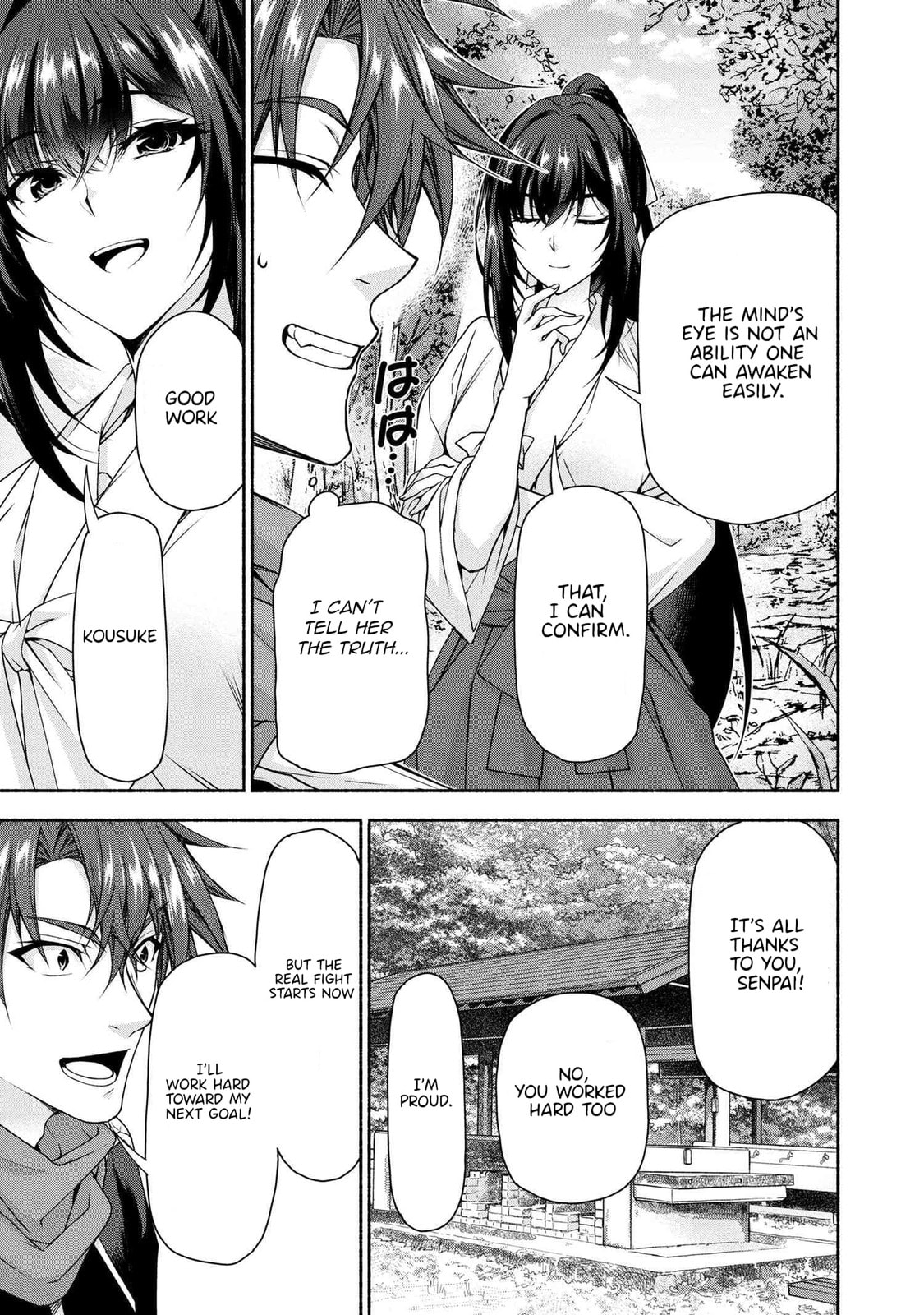 Read Magical☆Explorer chapter 9 image 41 on Lezhin